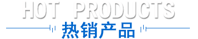 国产麻豆放荡AV剧情演绎