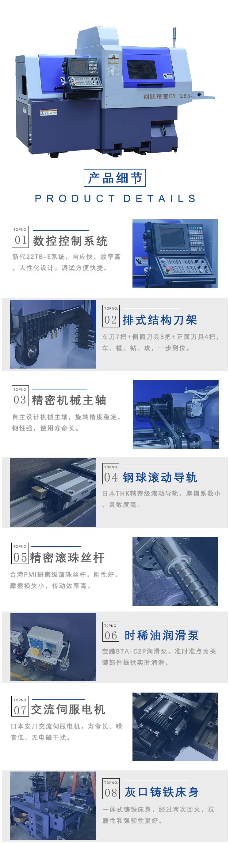 国产麻豆放荡AV剧情演绎