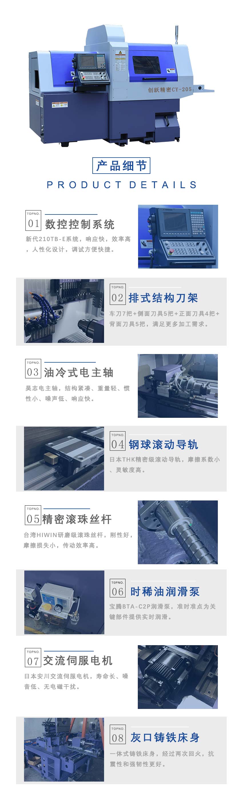 国产麻豆放荡AV剧情演绎