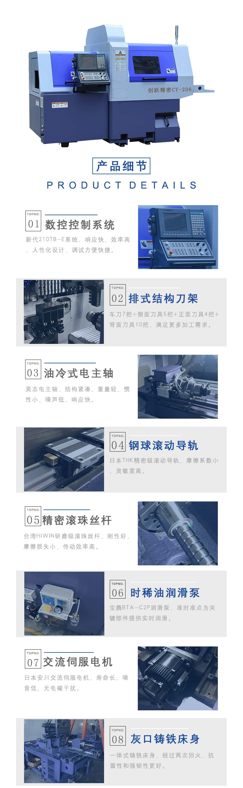 国产麻豆放荡AV剧情演绎