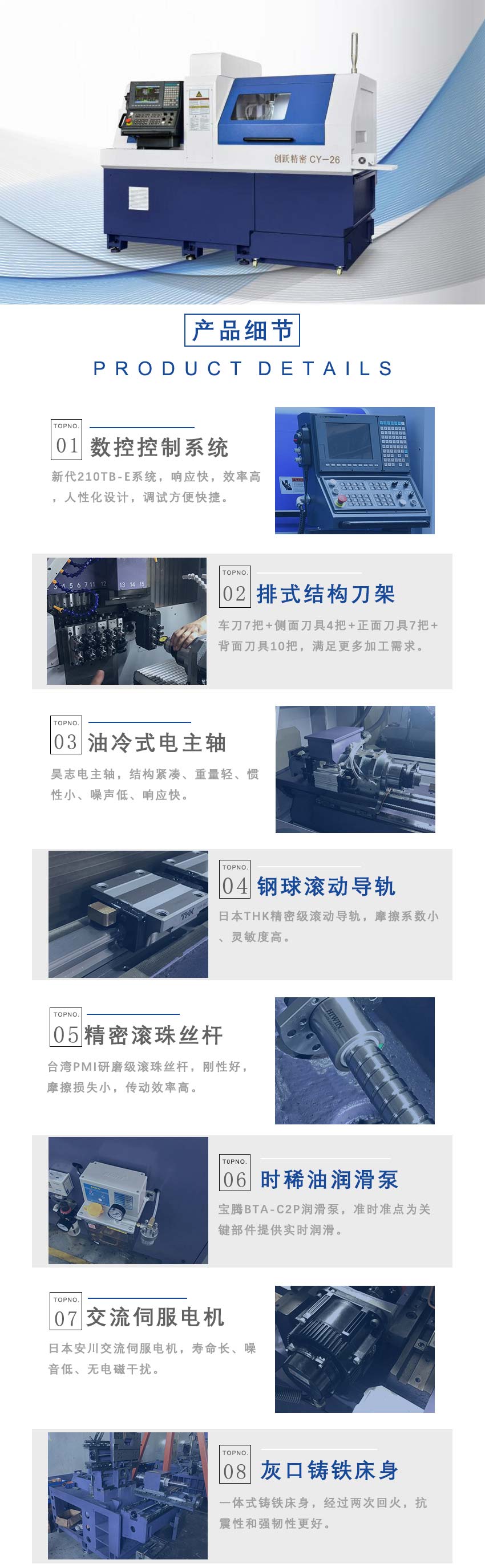 国产麻豆放荡AV剧情演绎