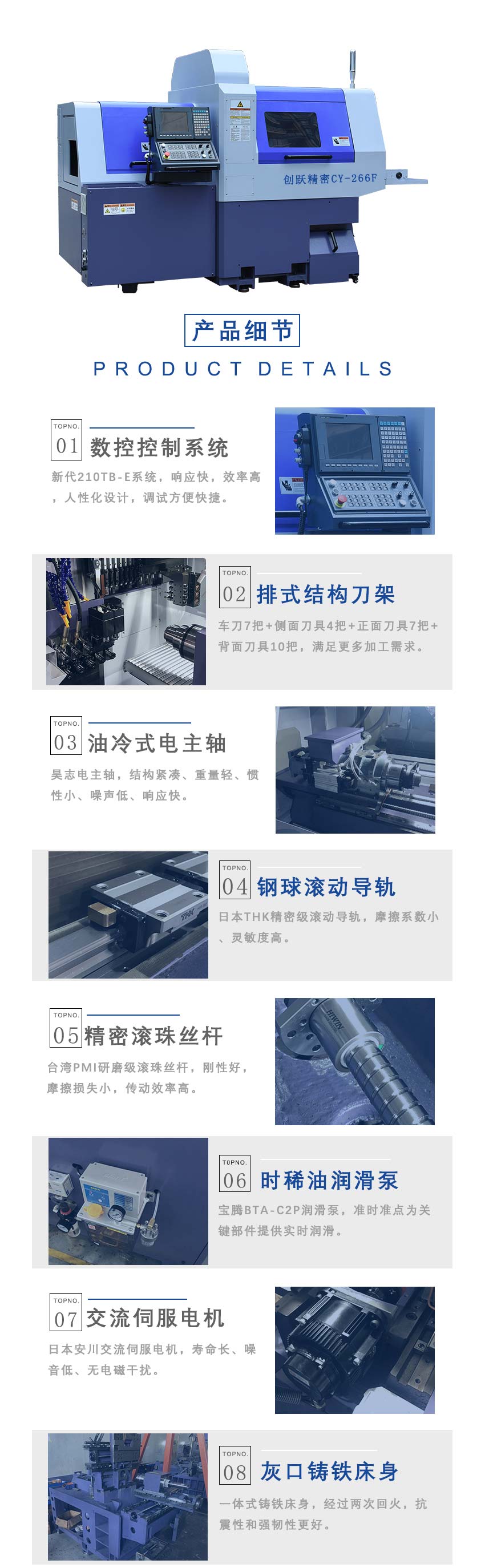 国产麻豆放荡AV剧情演绎
