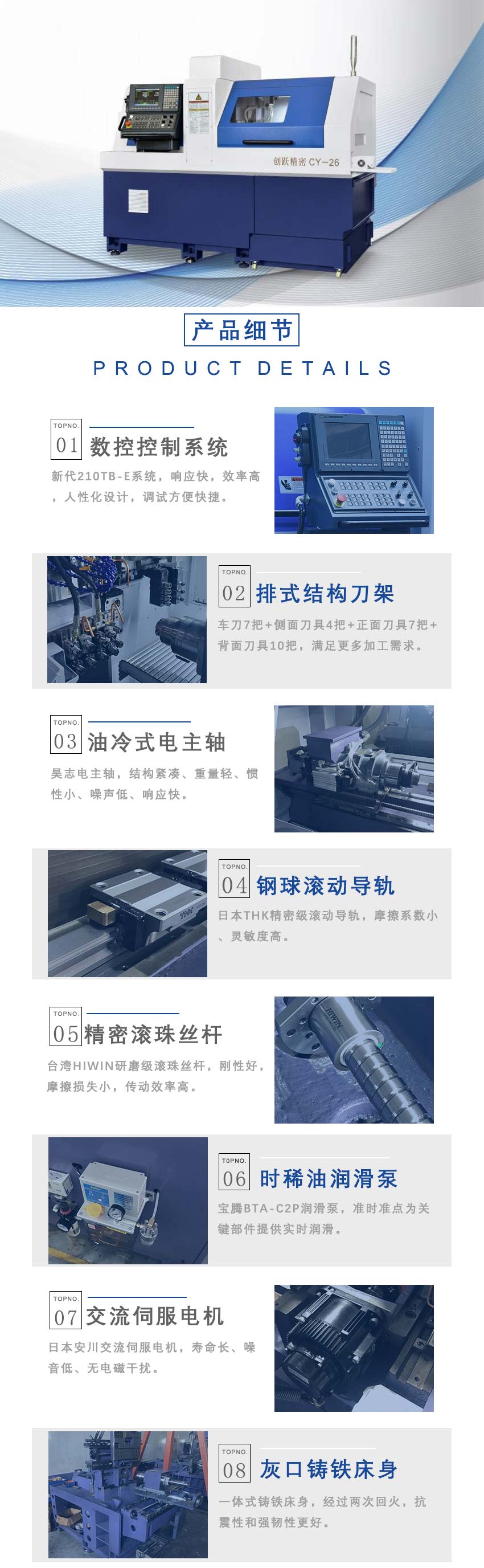 国产麻豆放荡AV剧情演绎