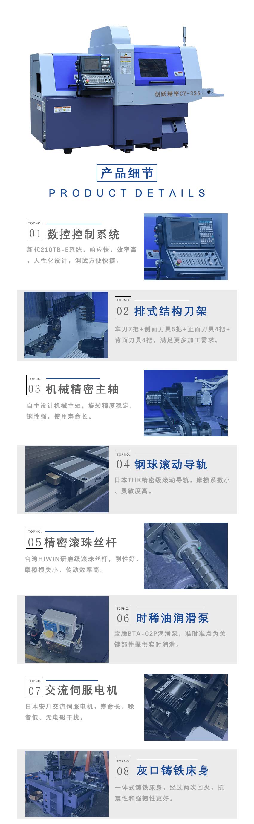 国产麻豆放荡AV剧情演绎