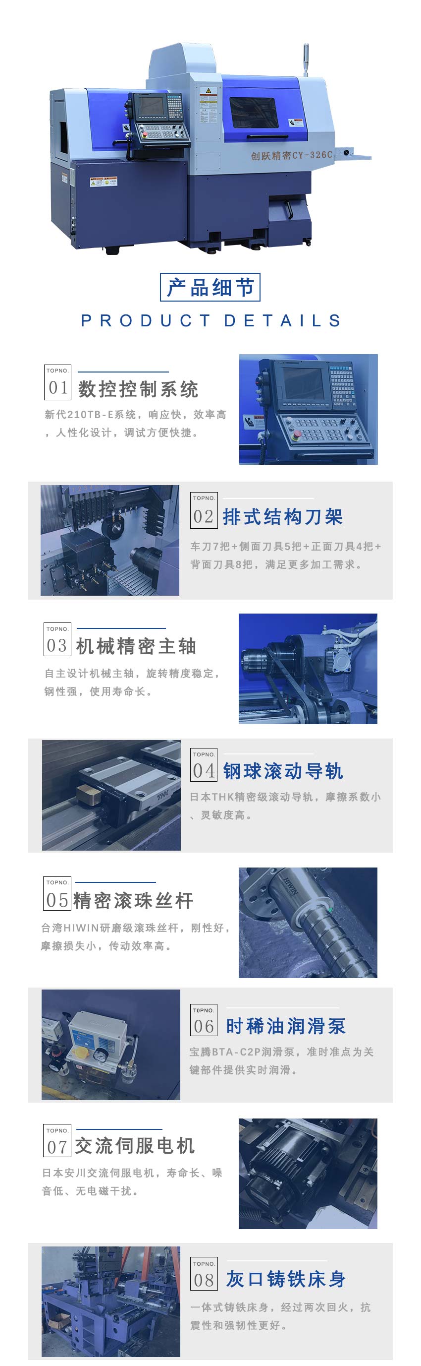 国产麻豆放荡AV剧情演绎