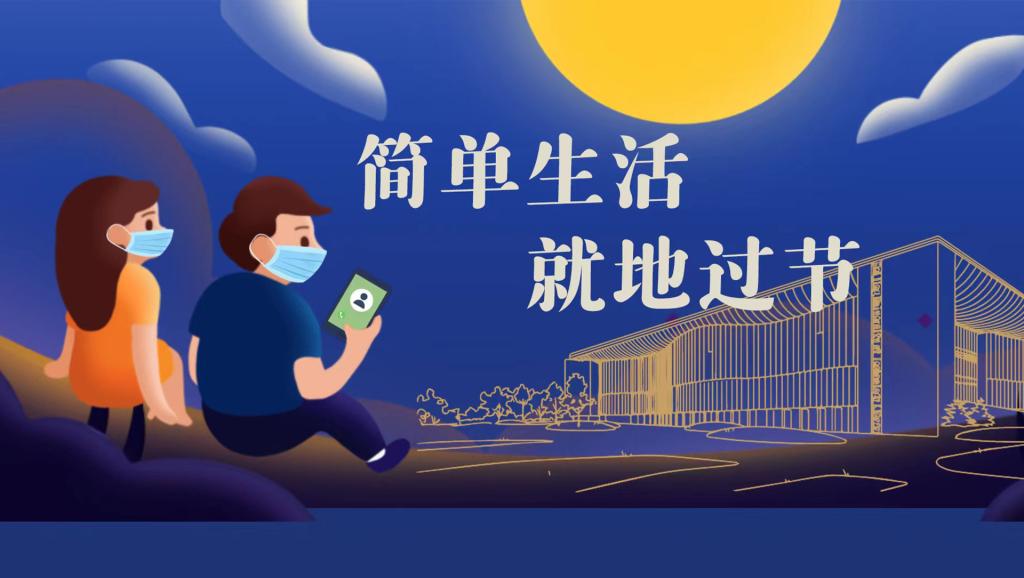 国产麻豆放荡AV剧情演绎