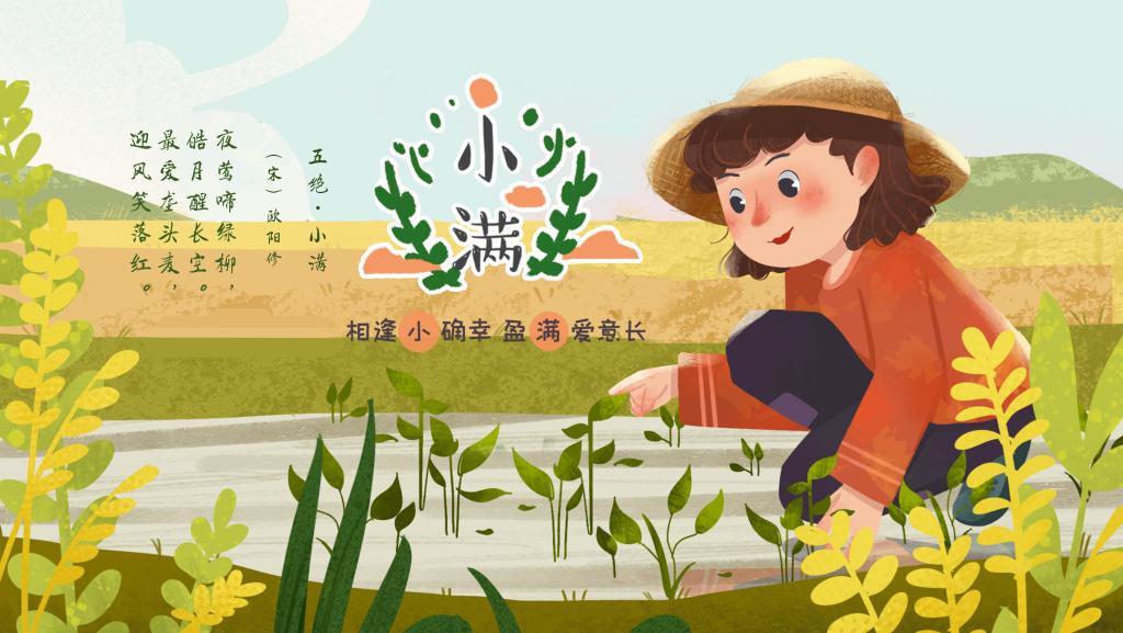 国产麻豆放荡AV剧情演绎
