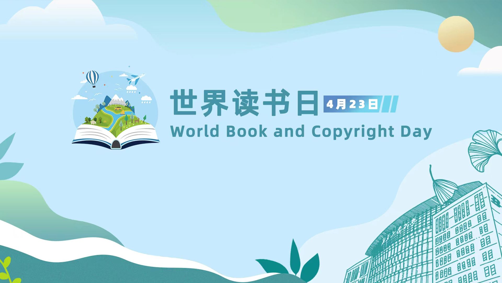 国产麻豆放荡AV剧情演绎