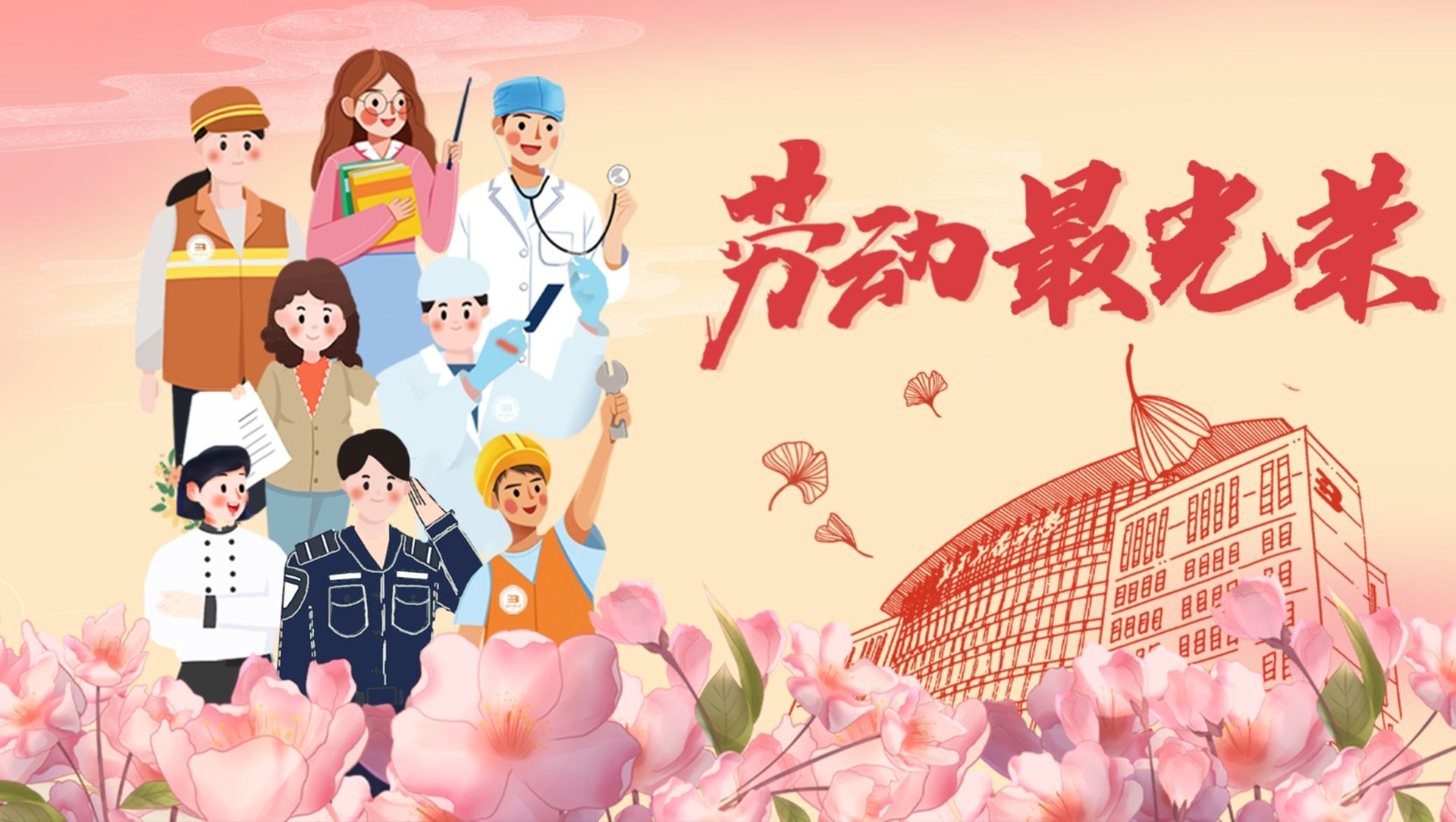 国产麻豆放荡AV剧情演绎