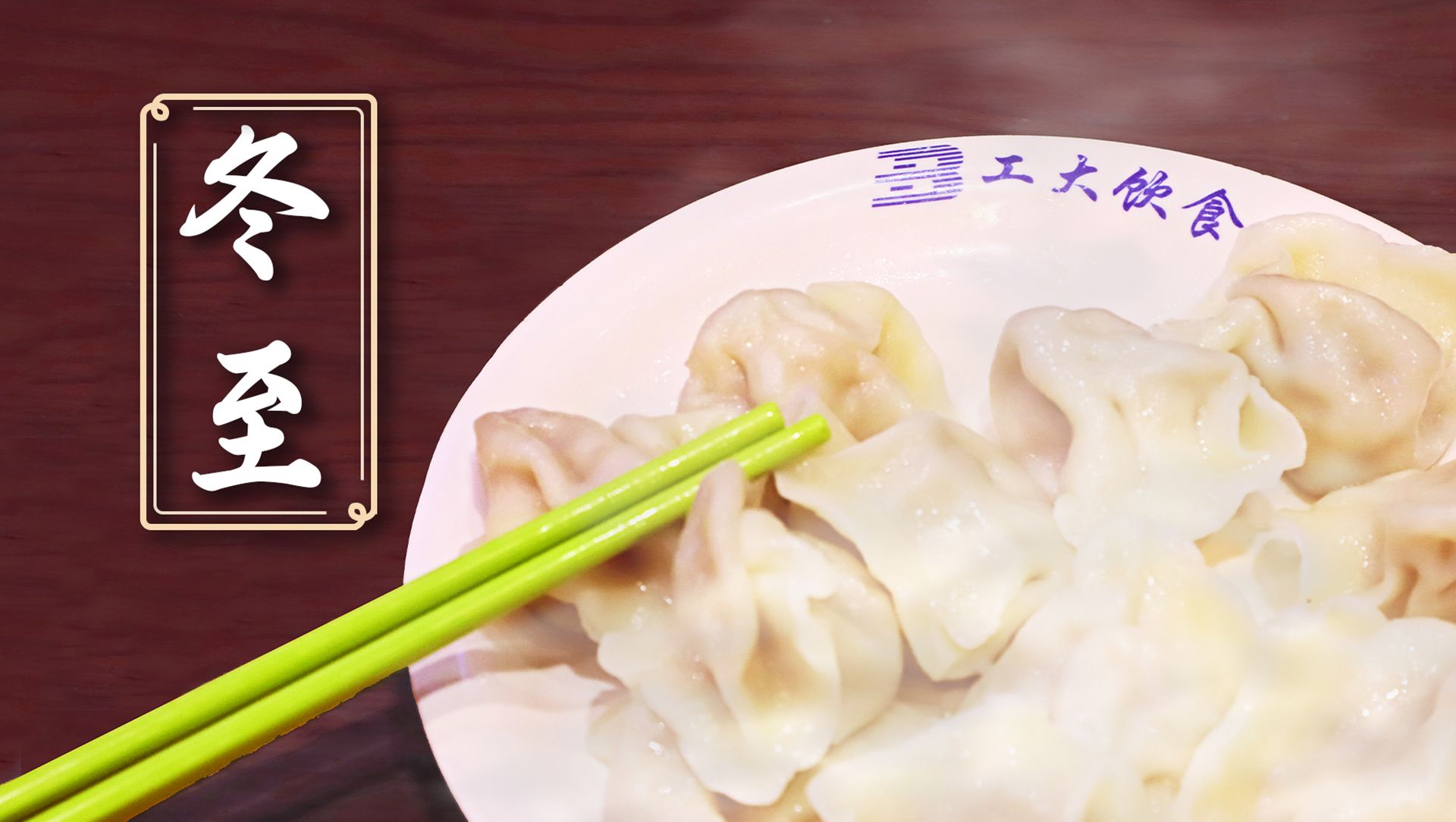 国产麻豆放荡AV剧情演绎
