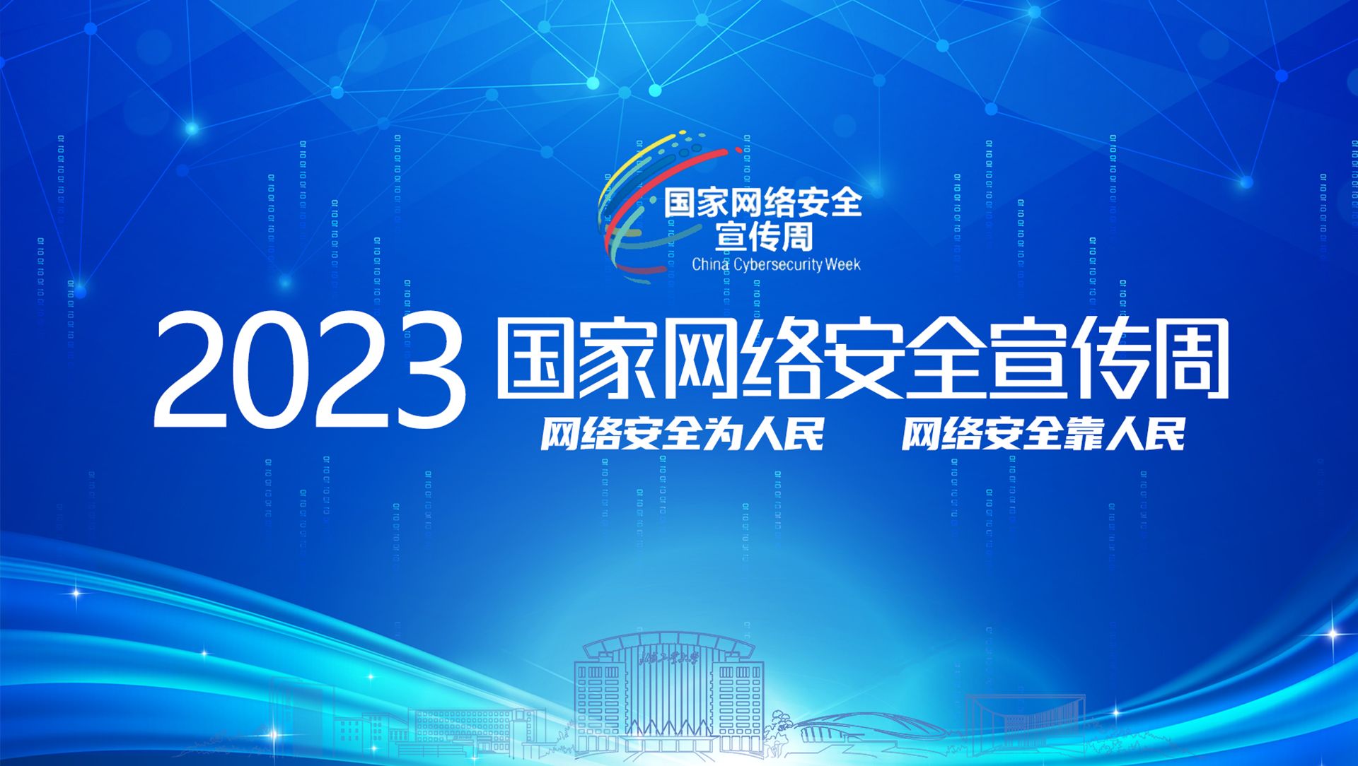 国产麻豆放荡AV剧情演绎