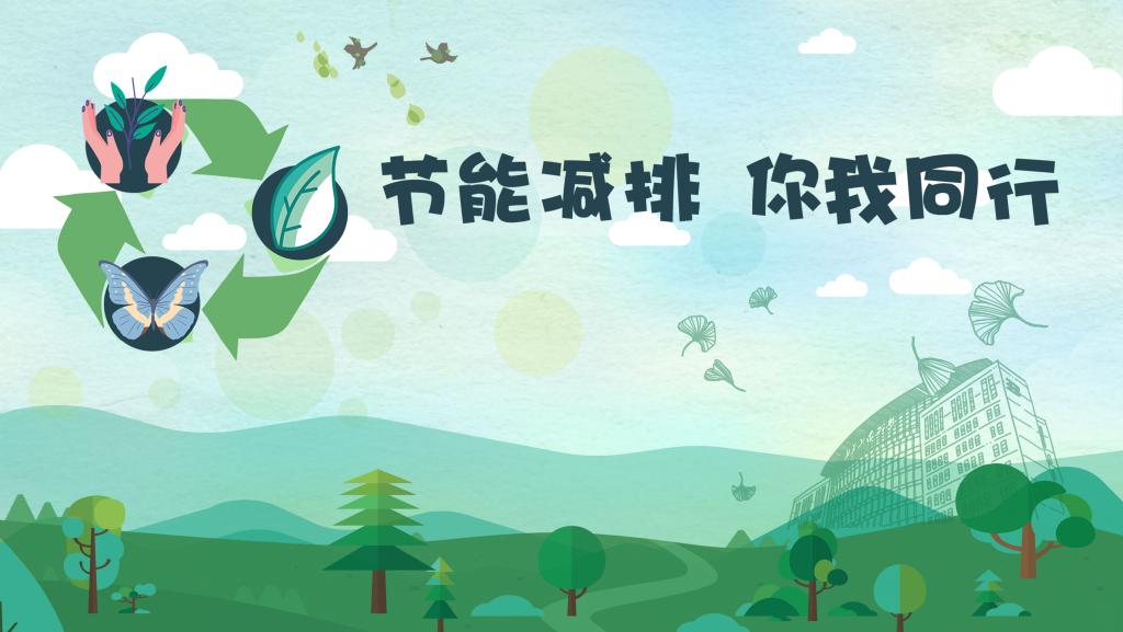 国产麻豆放荡AV剧情演绎