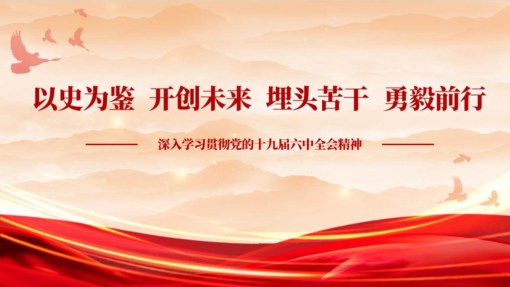 国产麻豆放荡AV剧情演绎