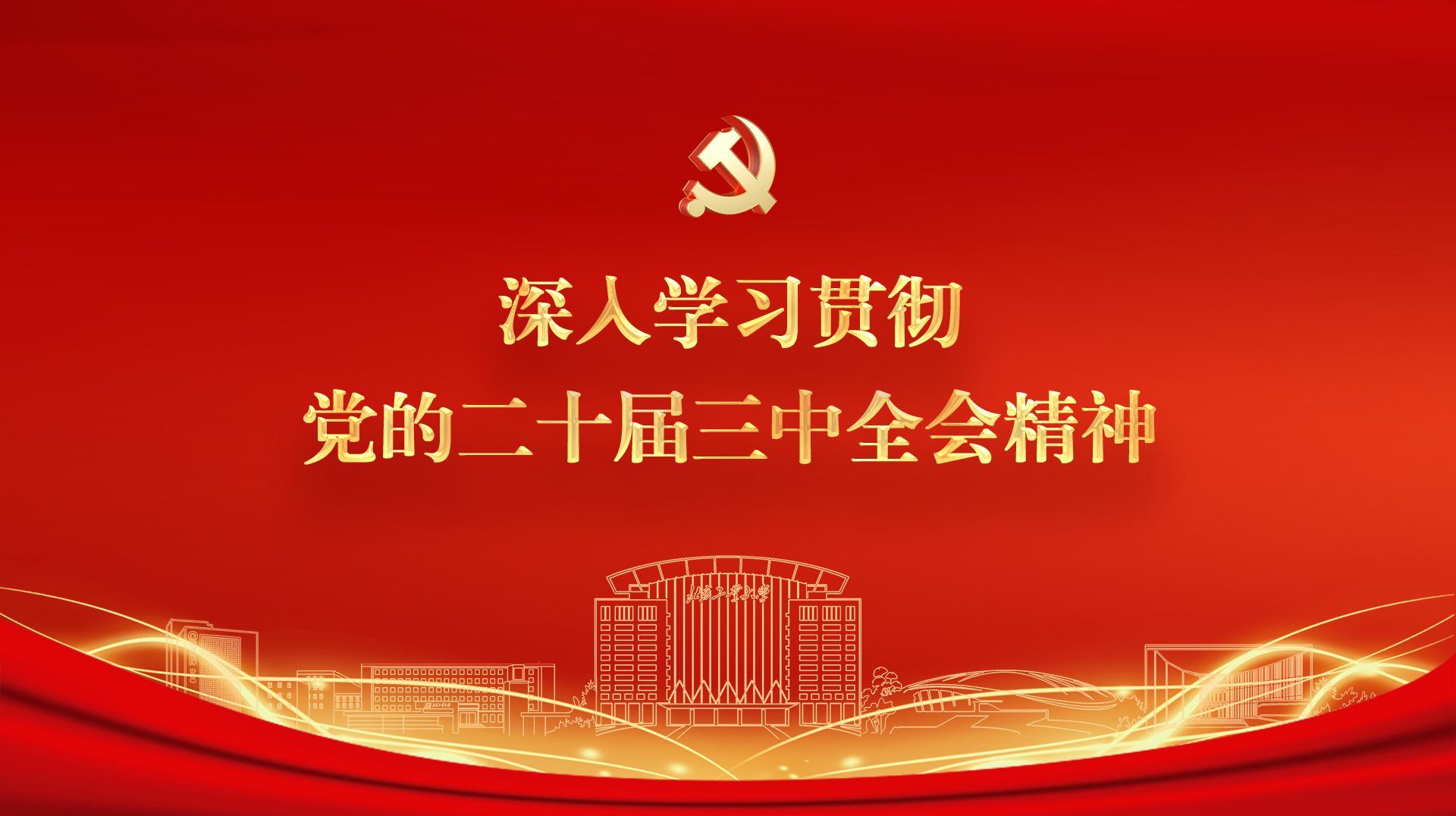 国产麻豆放荡AV剧情演绎