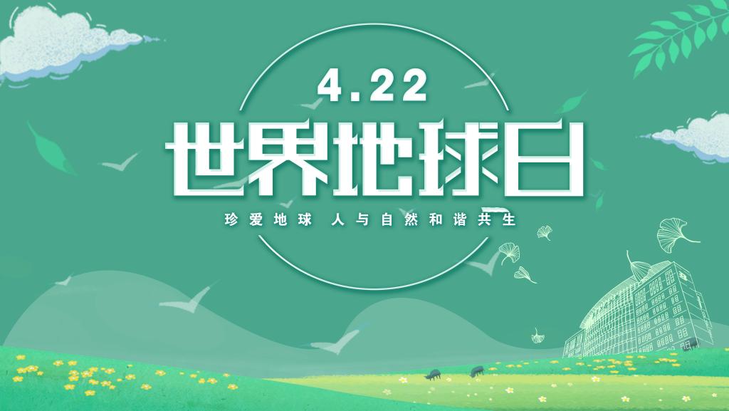 国产麻豆放荡AV剧情演绎