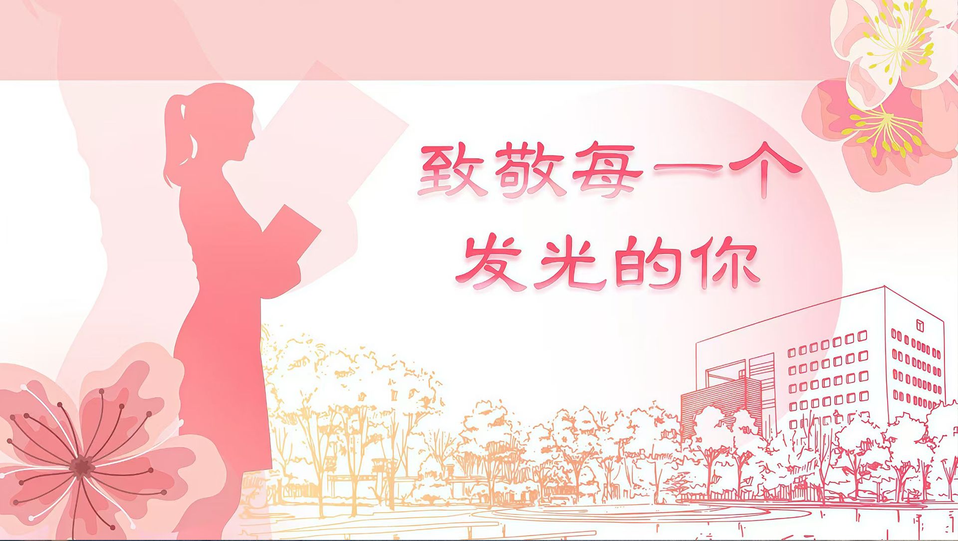 国产麻豆放荡AV剧情演绎
