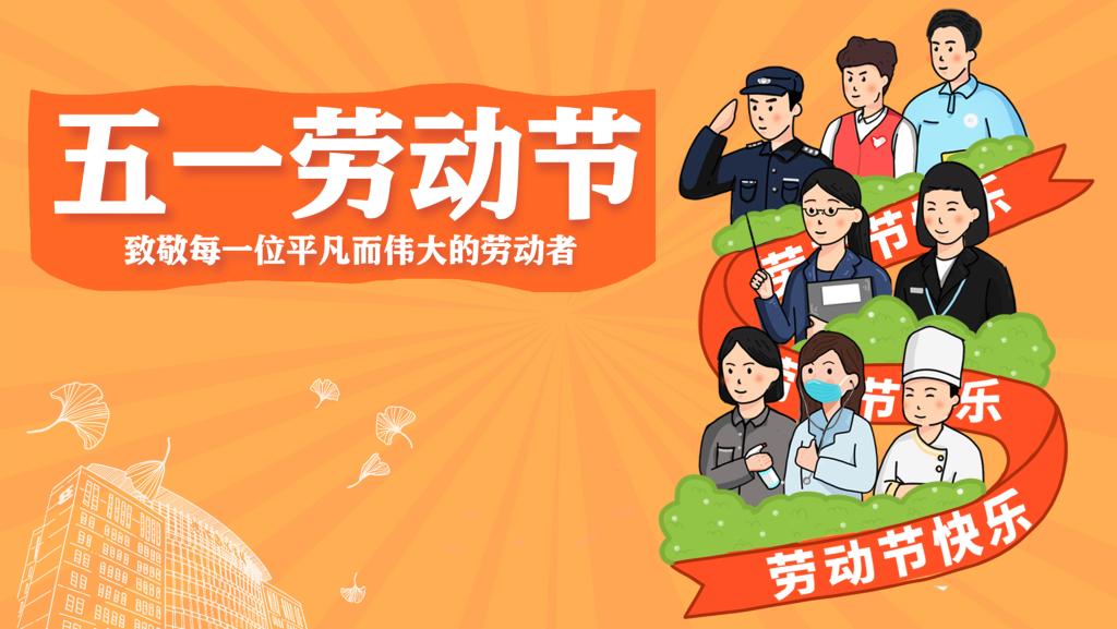 国产麻豆放荡AV剧情演绎
