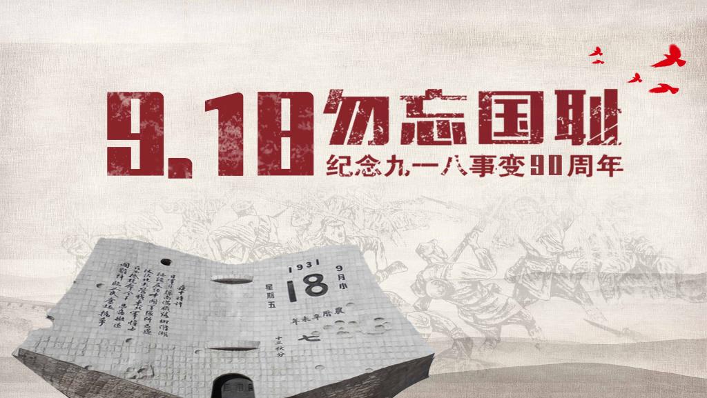 国产麻豆放荡AV剧情演绎