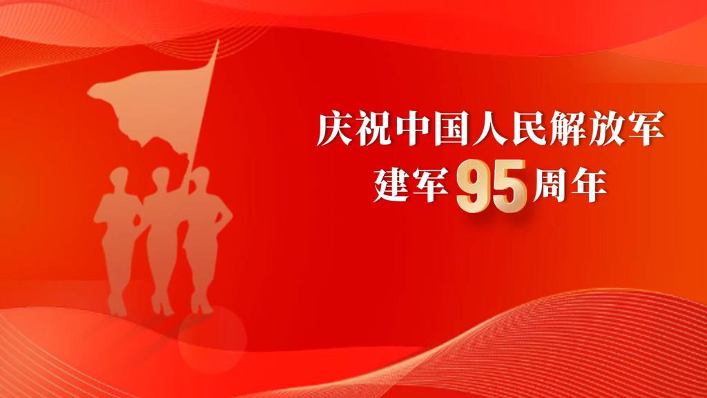 国产麻豆放荡AV剧情演绎