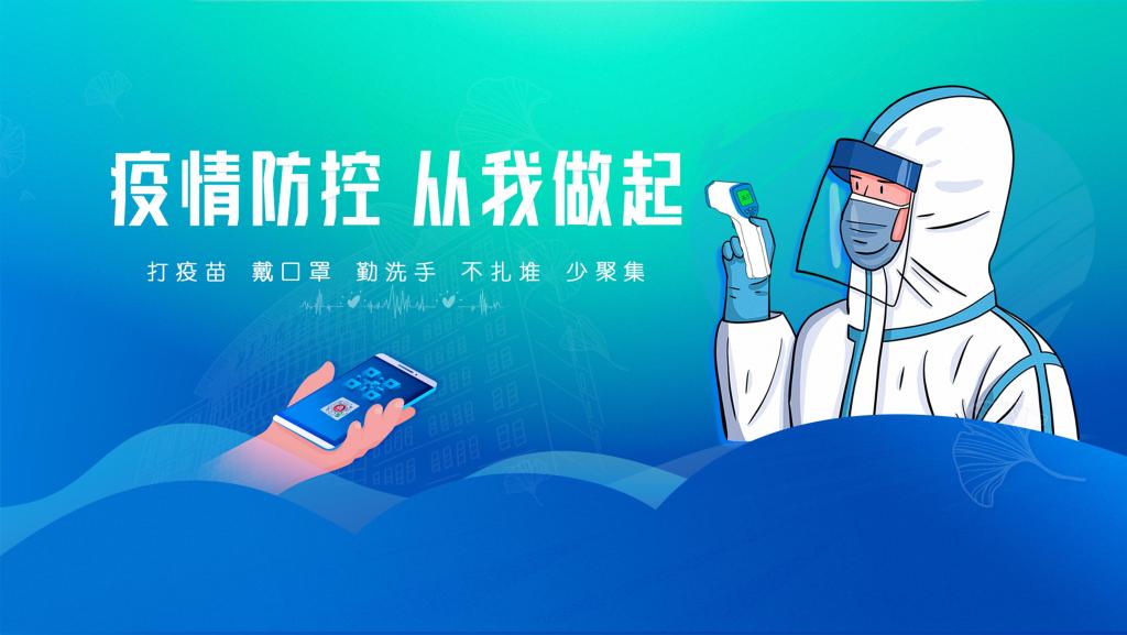 国产麻豆放荡AV剧情演绎