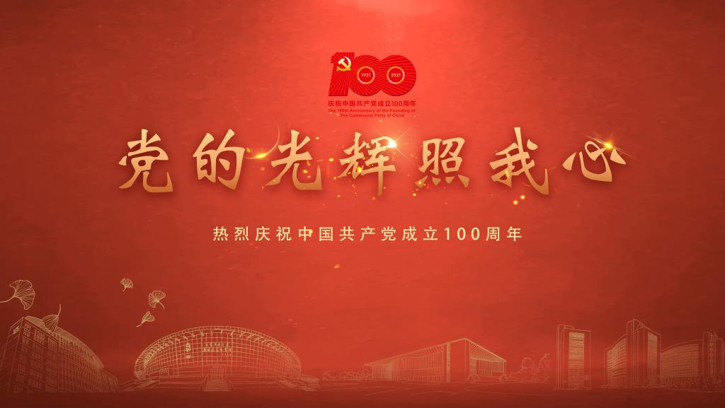 国产麻豆放荡AV剧情演绎