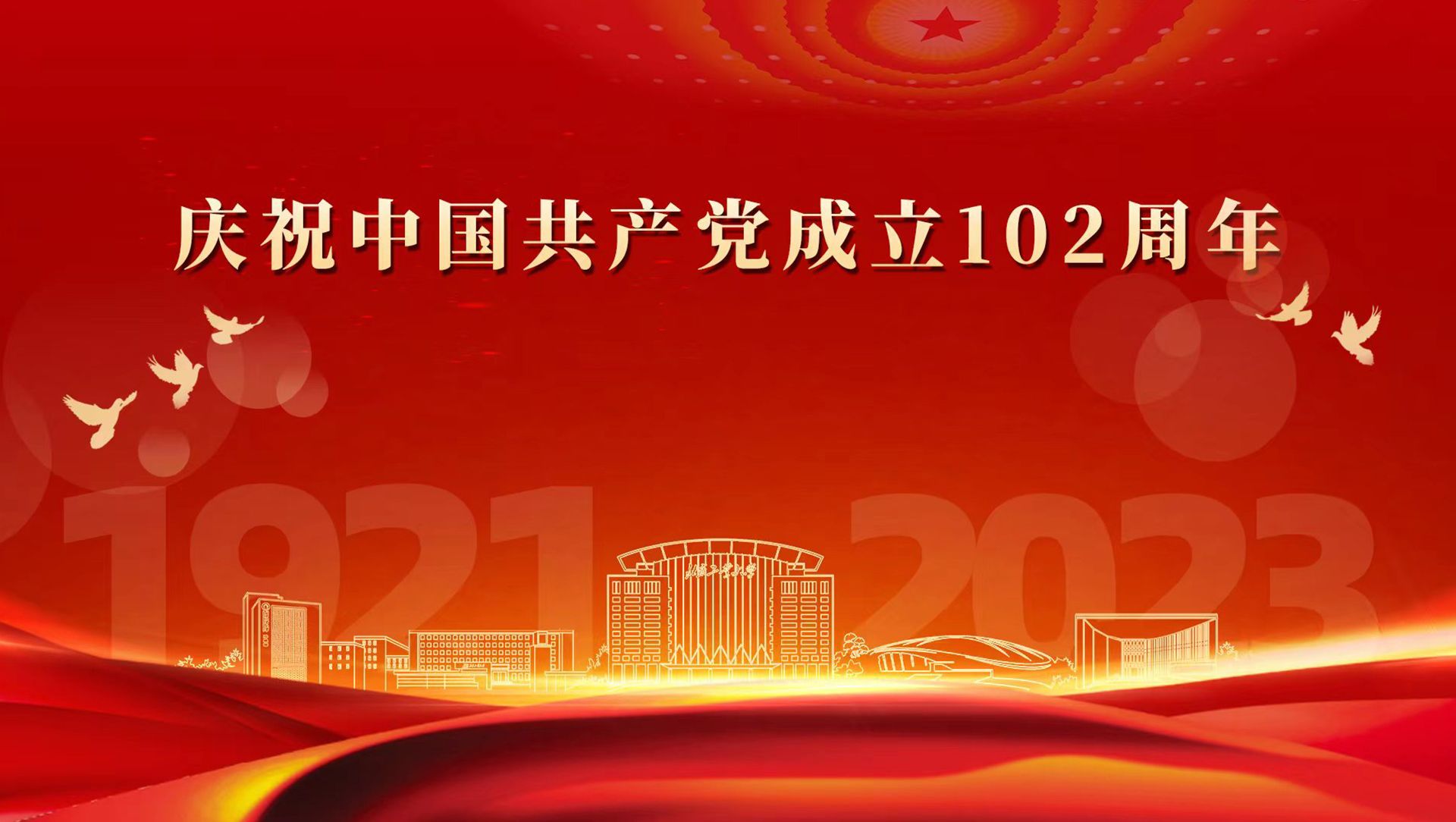 国产麻豆放荡AV剧情演绎