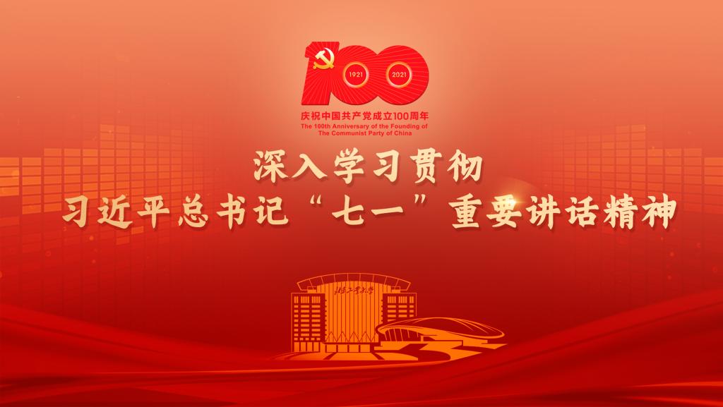 国产麻豆放荡AV剧情演绎