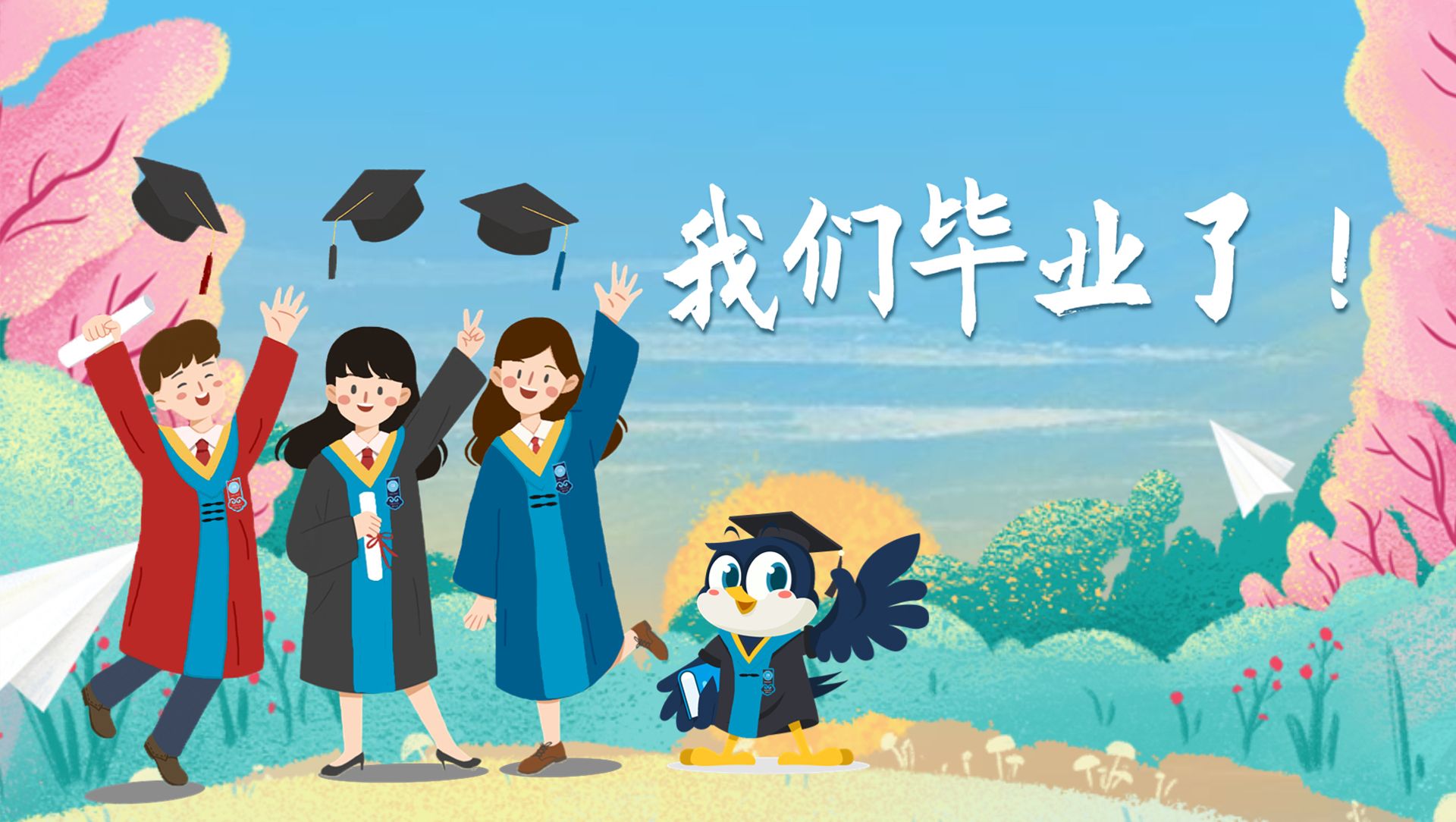 国产麻豆放荡AV剧情演绎