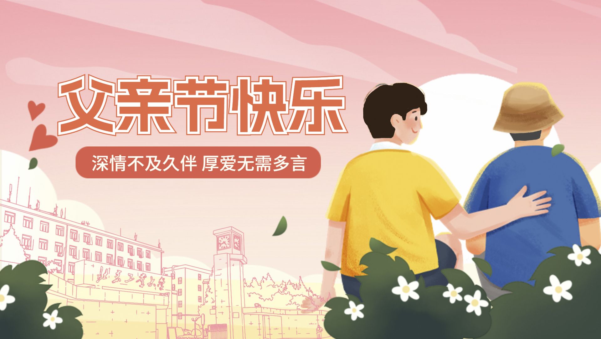 国产麻豆放荡AV剧情演绎