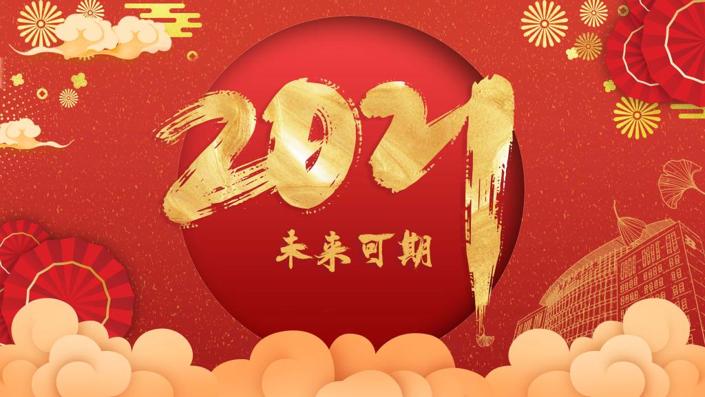 国产麻豆放荡AV剧情演绎