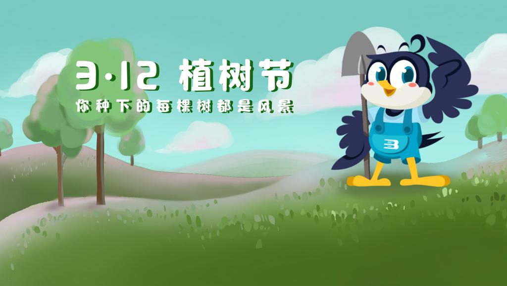 国产麻豆放荡AV剧情演绎