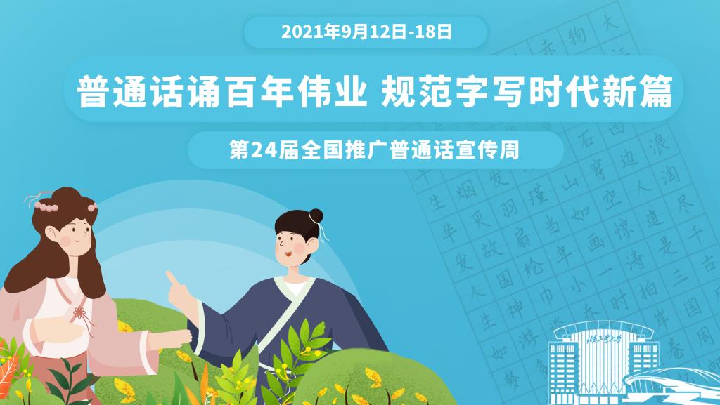 国产麻豆放荡AV剧情演绎
