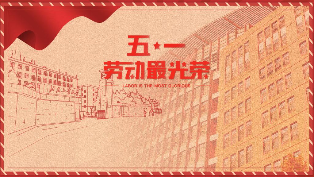 国产麻豆放荡AV剧情演绎