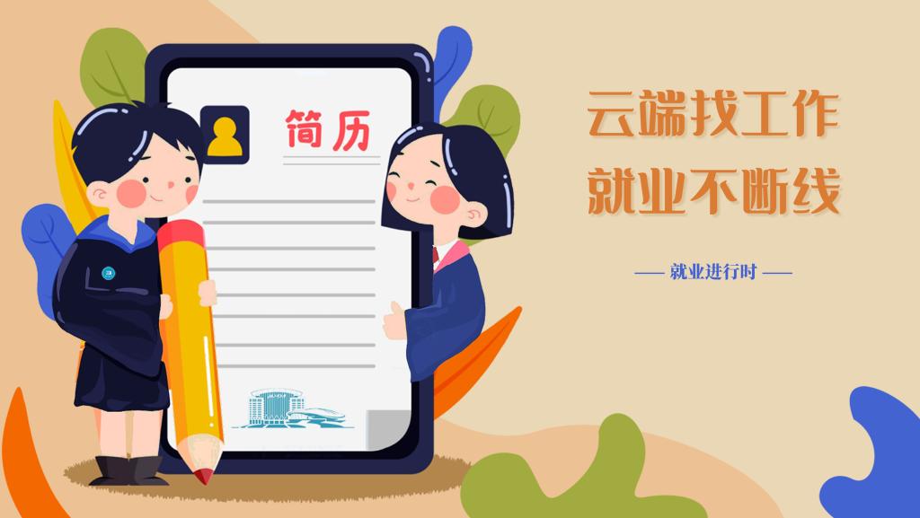 国产麻豆放荡AV剧情演绎