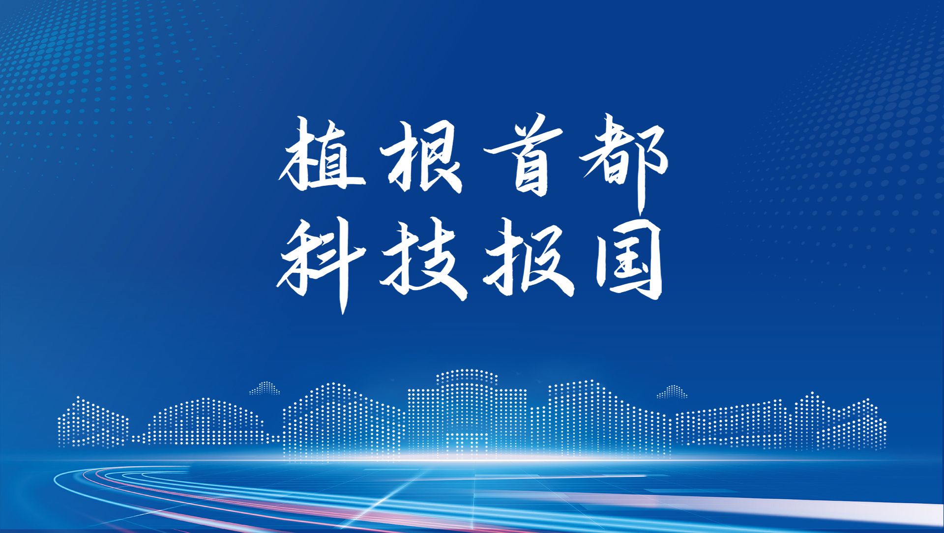 国产麻豆放荡AV剧情演绎