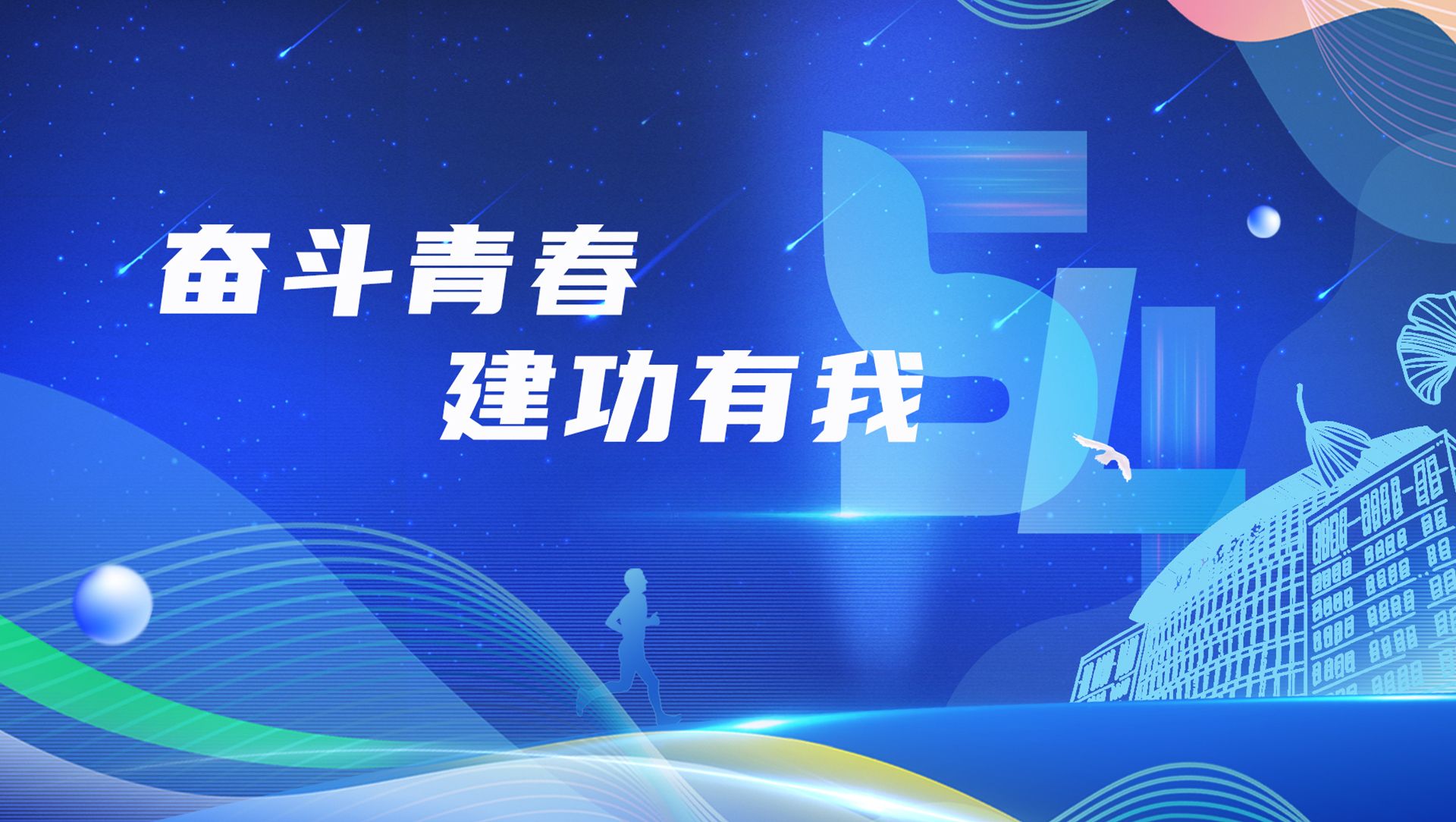 国产麻豆放荡AV剧情演绎