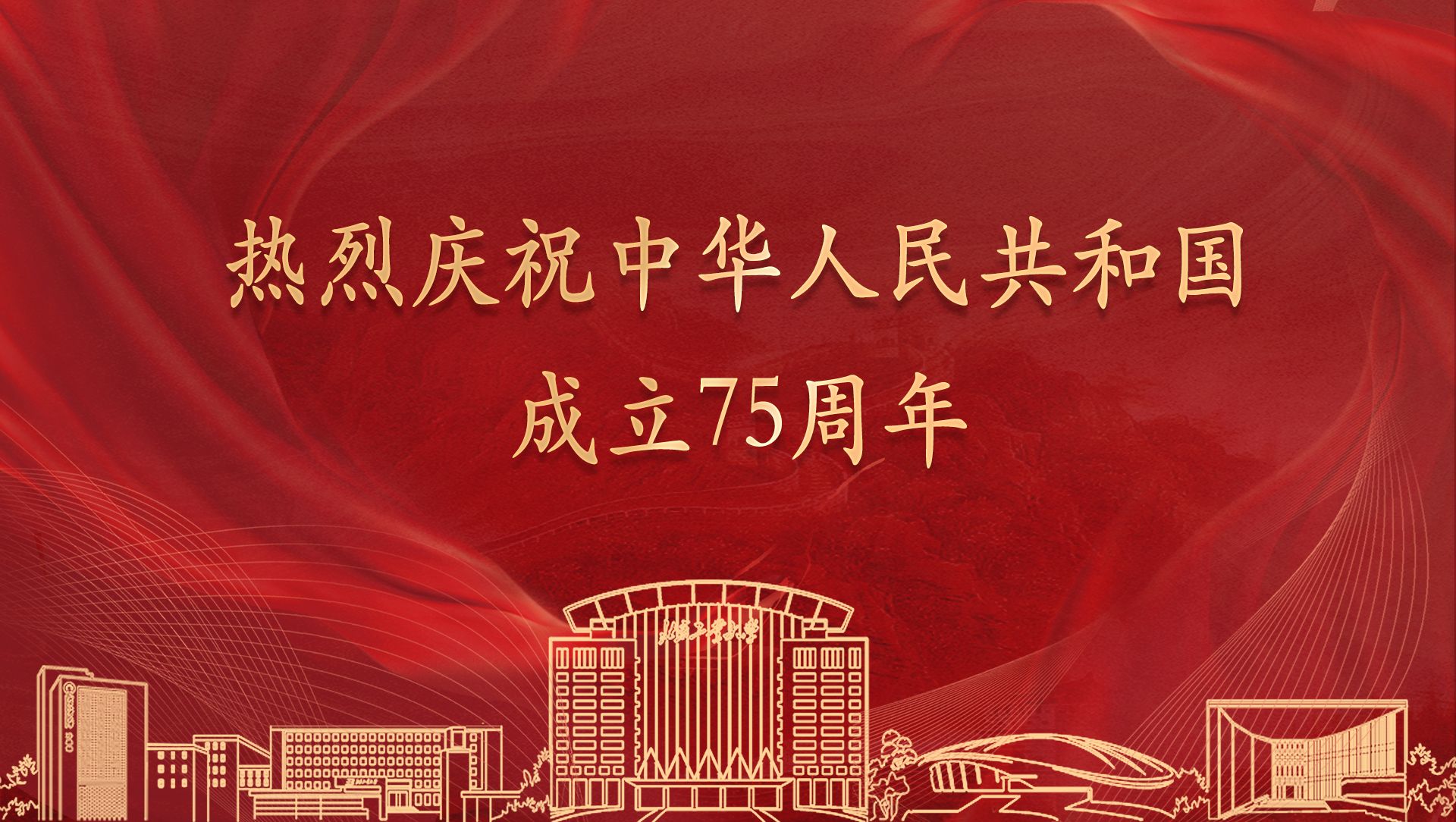 国产麻豆放荡AV剧情演绎