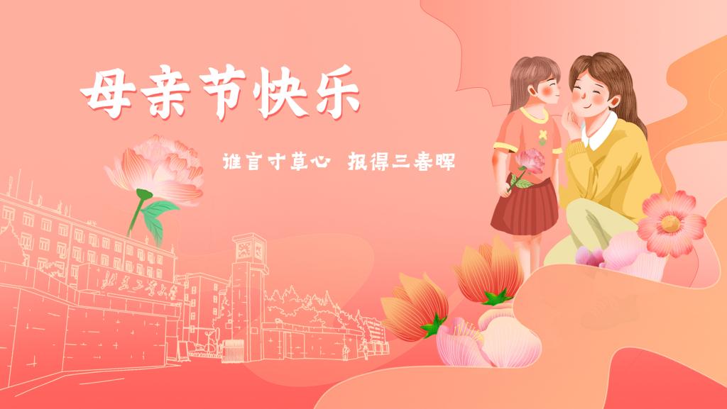 国产麻豆放荡AV剧情演绎