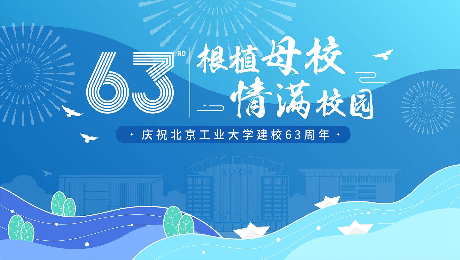 国产麻豆放荡AV剧情演绎