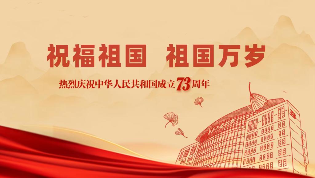 国产麻豆放荡AV剧情演绎