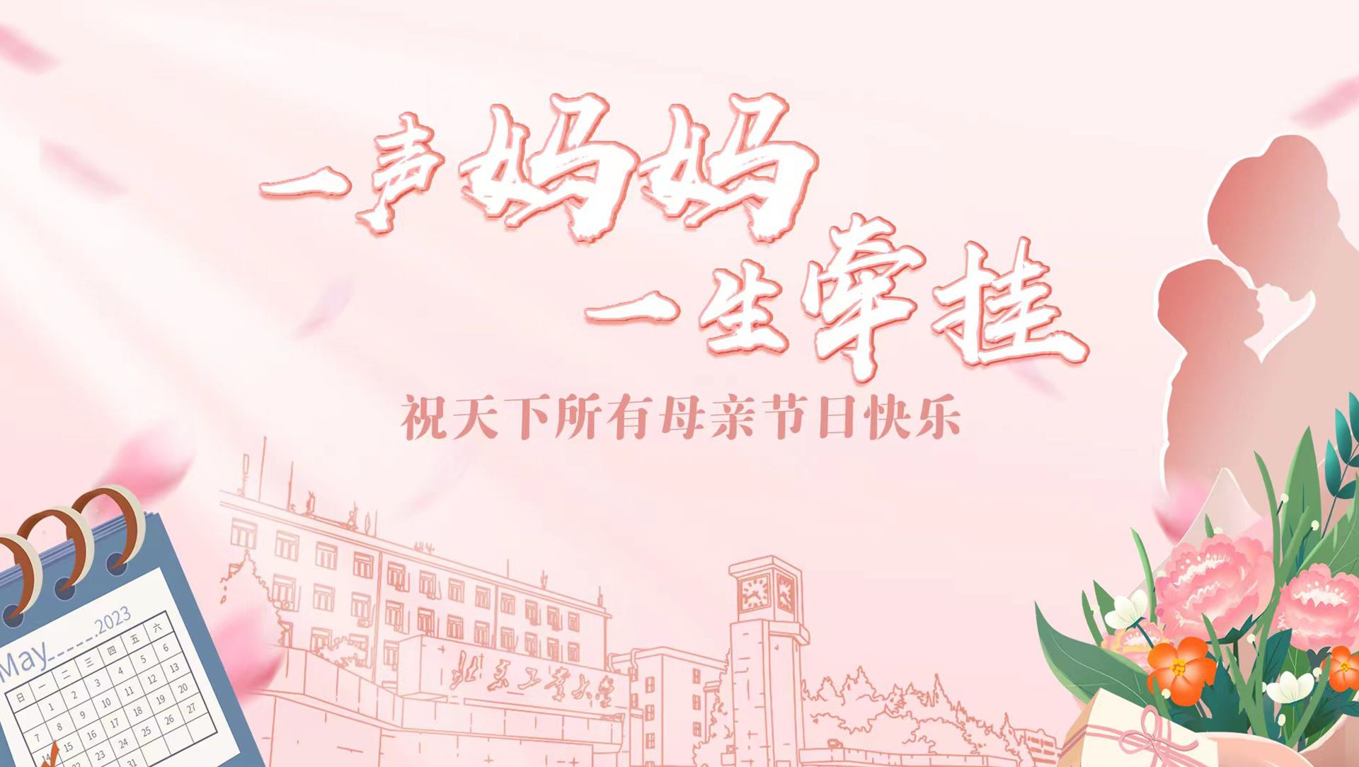 国产麻豆放荡AV剧情演绎