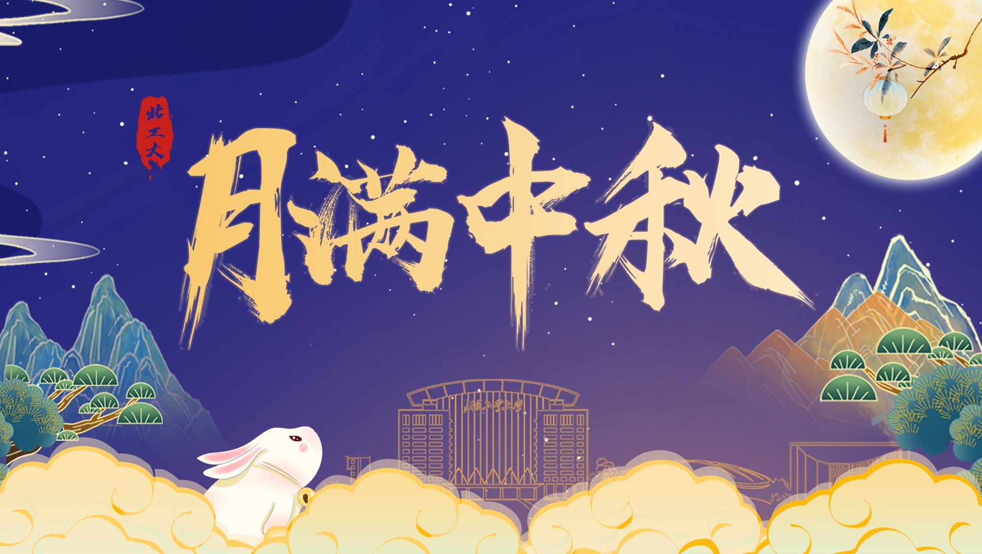 国产麻豆放荡AV剧情演绎