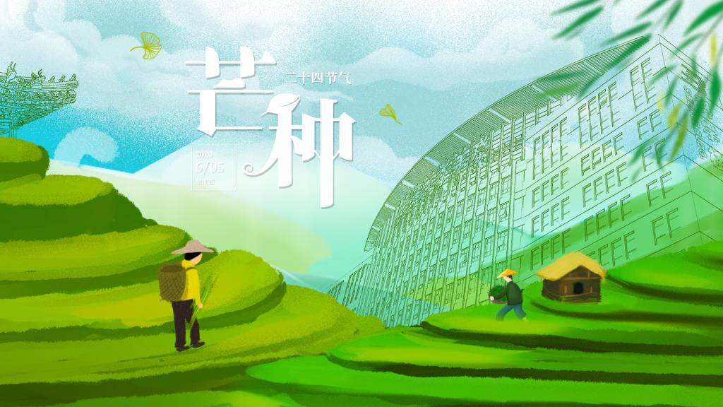 国产麻豆放荡AV剧情演绎