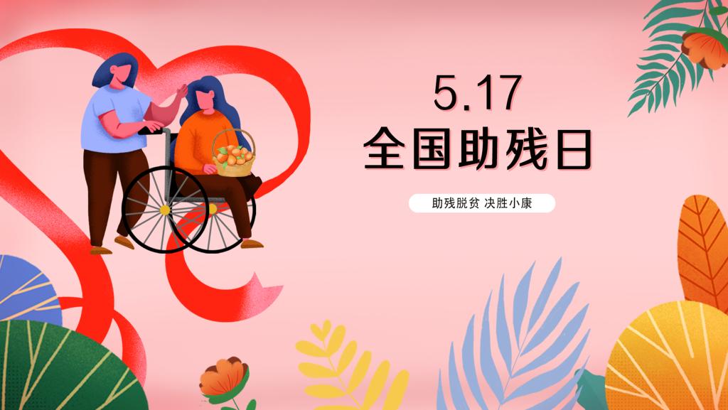 国产麻豆放荡AV剧情演绎
