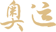 国产麻豆放荡AV剧情演绎