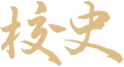 国产麻豆放荡AV剧情演绎