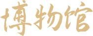 国产麻豆放荡AV剧情演绎