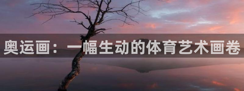 蓝狮在线股份