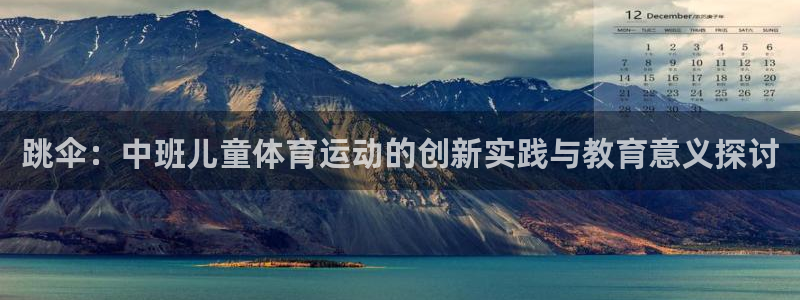 北京意昂科技有限公司